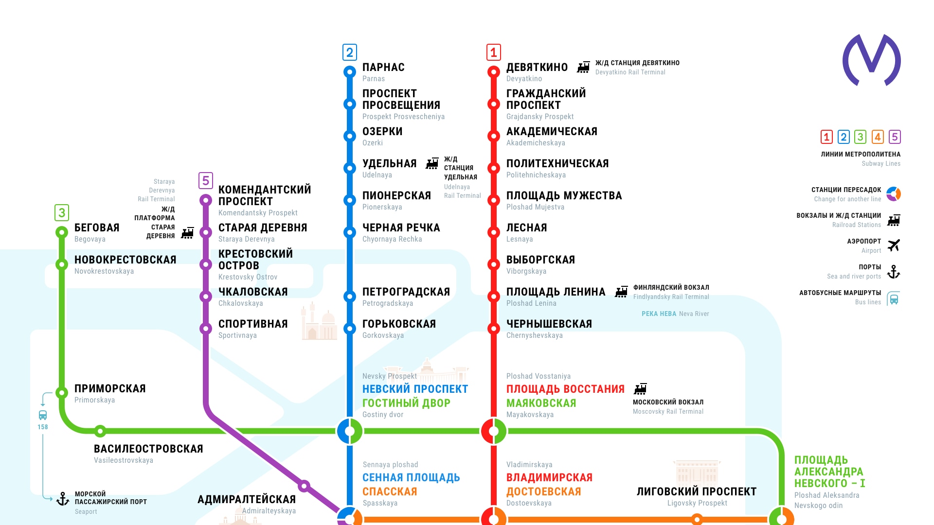 Чкаловская схема. Схема метро Санкт-Петербурга 2023. Схема метро Санкт-Петербурга 2020. Станции метро Питер схема. Схема метрополитена СПБ 2020.